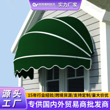 跨境亚马逊直发欧式西瓜棚法式窗户装饰楼盘遮阳篷户外伸缩遮雨棚
