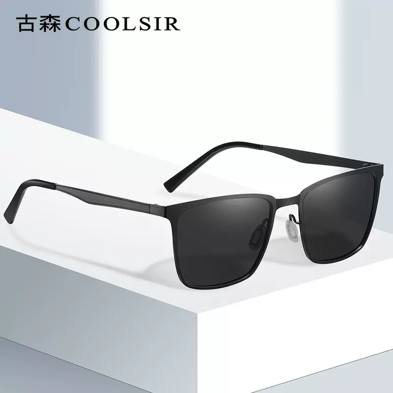 新款太阳镜男士方框偏光太阳镜5015司机开车防阳光复古时尚墨镜批