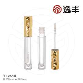 轻奢喷镀金色多面水波纹工艺唇彩瓶唇釉瓶唇蜜瓶逸丰工厂包材批发