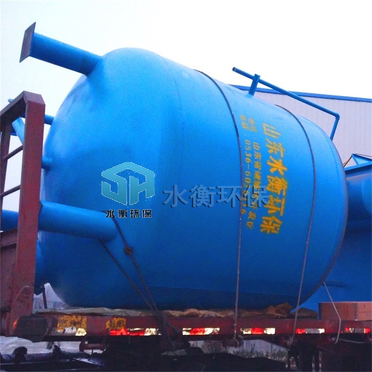 厂家生产多介质过滤器 纤维球过滤器售后保障！