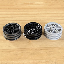 �����ָ�56904������ľС����30x14mm����� moc�Ƽ�ƴ����ɢ���