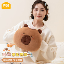 늟ˮͨëq늟ů֌Ƥɲϴˮ늷xů