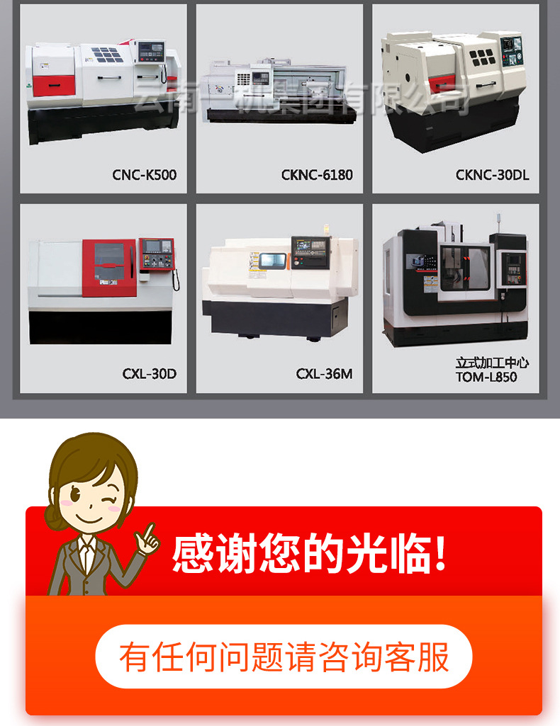 6140详情 (15).jpg