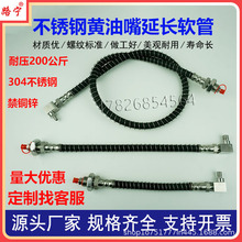 ·���S�������L�ܼ��L�䲻�P䓽��^ֱ�Ǐ�90�ȴ��S�͏������z��ܛ