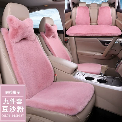 Cushion Plush Cushion | Wool pad - the-five-seater-nine-piece-set-of-the-whole-car-all-car-seat-cushions-4-backrests-2-headrests-bean-paste-powder-warm-plush-cushion