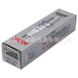 NGK铱铂金火花塞ILKR7L8G 90149适用赛欧3 1.3 1.5速博1.8 火嘴