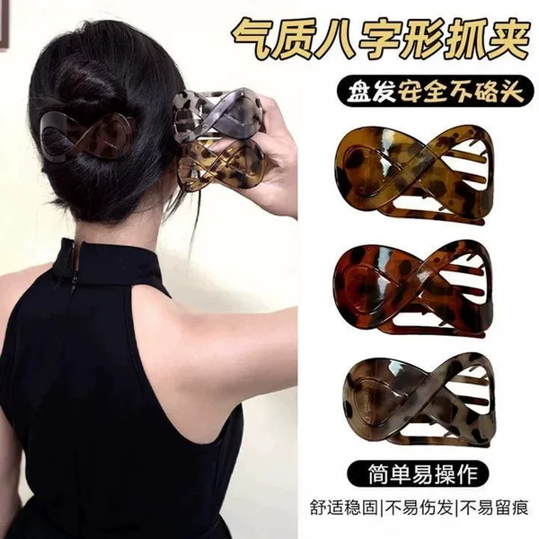 Vintage Leopard Print Acrylic Hair Clip for Women, Simple and Elegant Hairpin, Shower Hair Accessory