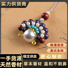 ��ʿ����Ę�V耳׿�܇�d���Ů���������S���l���ϖ|���֙C�