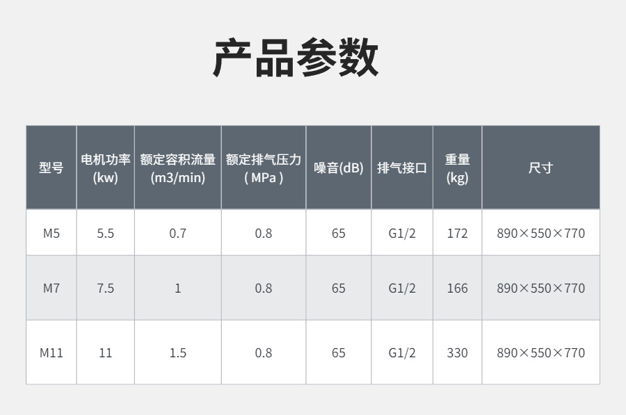 稿定设计-4.png