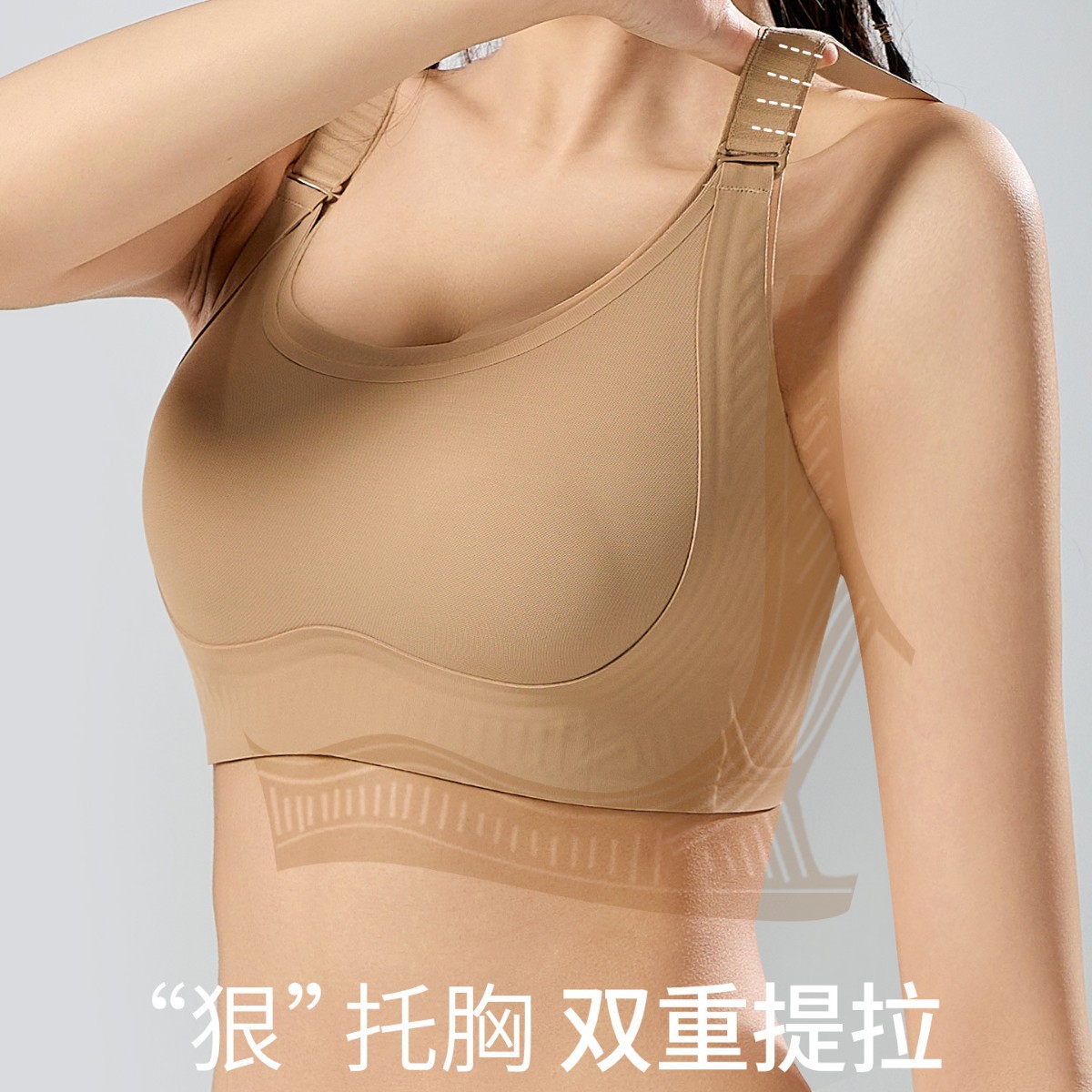 Adjustable Bra for Women with Large Busts, Minimizing, Lifting, Gathering, Correcting Side Breasts, Anti-Sagging, Seamless, Plus Size