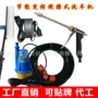 高压车载电动便携式洗车器