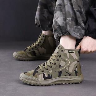 �Բʸߎͷ���Ь�����ٴ����m�ʹ�܊���L���bЬ��ĥ���mͽ����ɽЬ