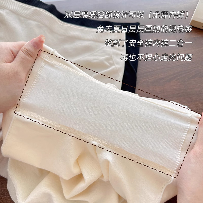 Pantalones de seguridad anti-desplazamiento femenino verano modal dos en uno sin rizos leggings sin costuras para grupo femenino 2025 nuevo