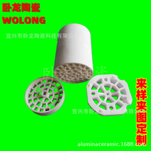 ���Ϻ���о��ɫ����tɫ���L����о늼ӟ��մɼӟ�о������