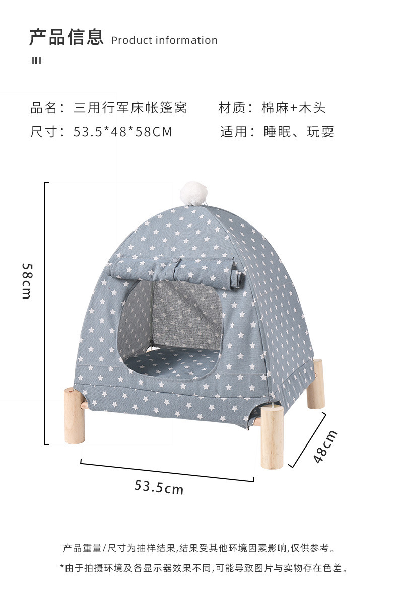 详情图片_30.jpg
