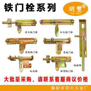�Ӻ�Ӵ�����僲ʺ����F�T˨ľ�T˨�����T��˨���N�T�V�F�T˨