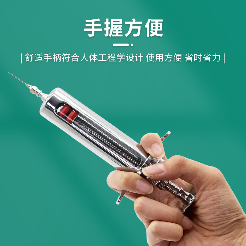 Jeringa de metal de acero inoxidable Jiashan para cerdos, vacas, ovejas y pollos, jeringa de metal para animales