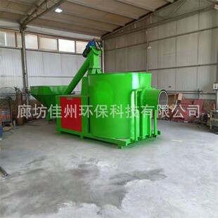 ���������|ȼ���C ȫ�Ԅ�ȼ��ú��ȼ���t Ҏ���Rȫ����w��ȼ����