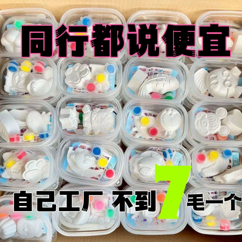 Детские игрушки, гипсовые куклы для рисования, уличные игрушки, подарки, набор для граффити с животными в коробке