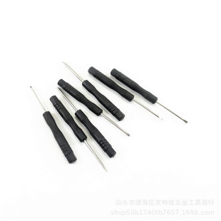 No Batch Front Telecom Dismantling Machine Screwdriver Android Apple Tool 0.6Y Star Screwdriver T8 Cross Word