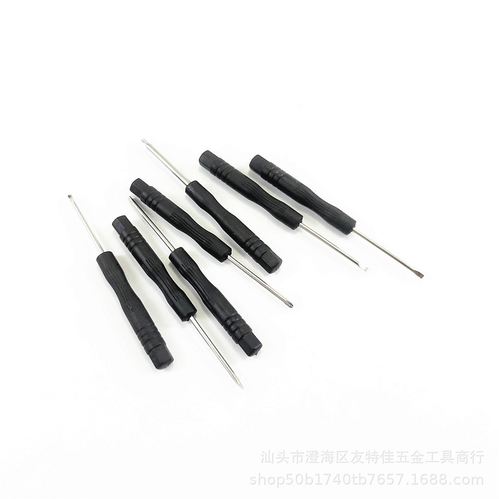 微信图片_20230301232547_副本