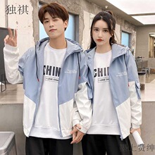 特别的情侣装2022新款潮流冬季roora情侣版衣服外套男春秋季学生