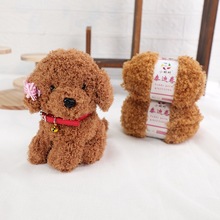 ̩�Ͼ�ë����ëȦȦ���ֹ�diyȦ�q�hᘾ��ֹ�����������ɫ��ż��