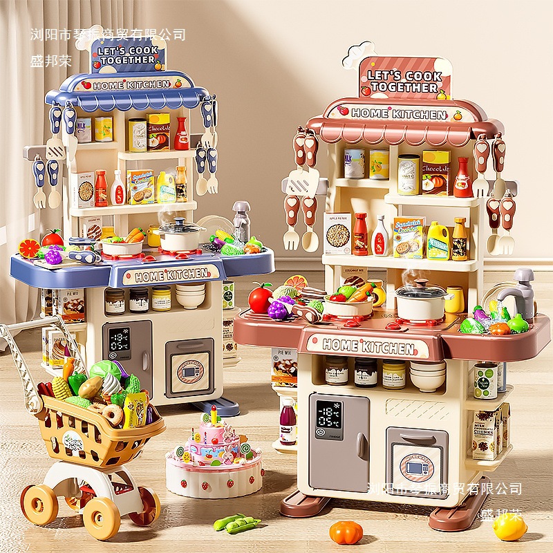 Niños juguetes de cocina para niñas mini cocinar juego de cocina de simulación de 2 años 3 - 6 regalos para bebés