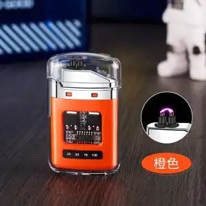 新品打火机炫酷透明壳双电弧点充电点烟器跨境透明便携防风打火机|undefined