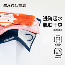 ����ë�탺ͯ����Сë��ϴĘ�����׃��@��ʽ�냺��ˮ�팚��������