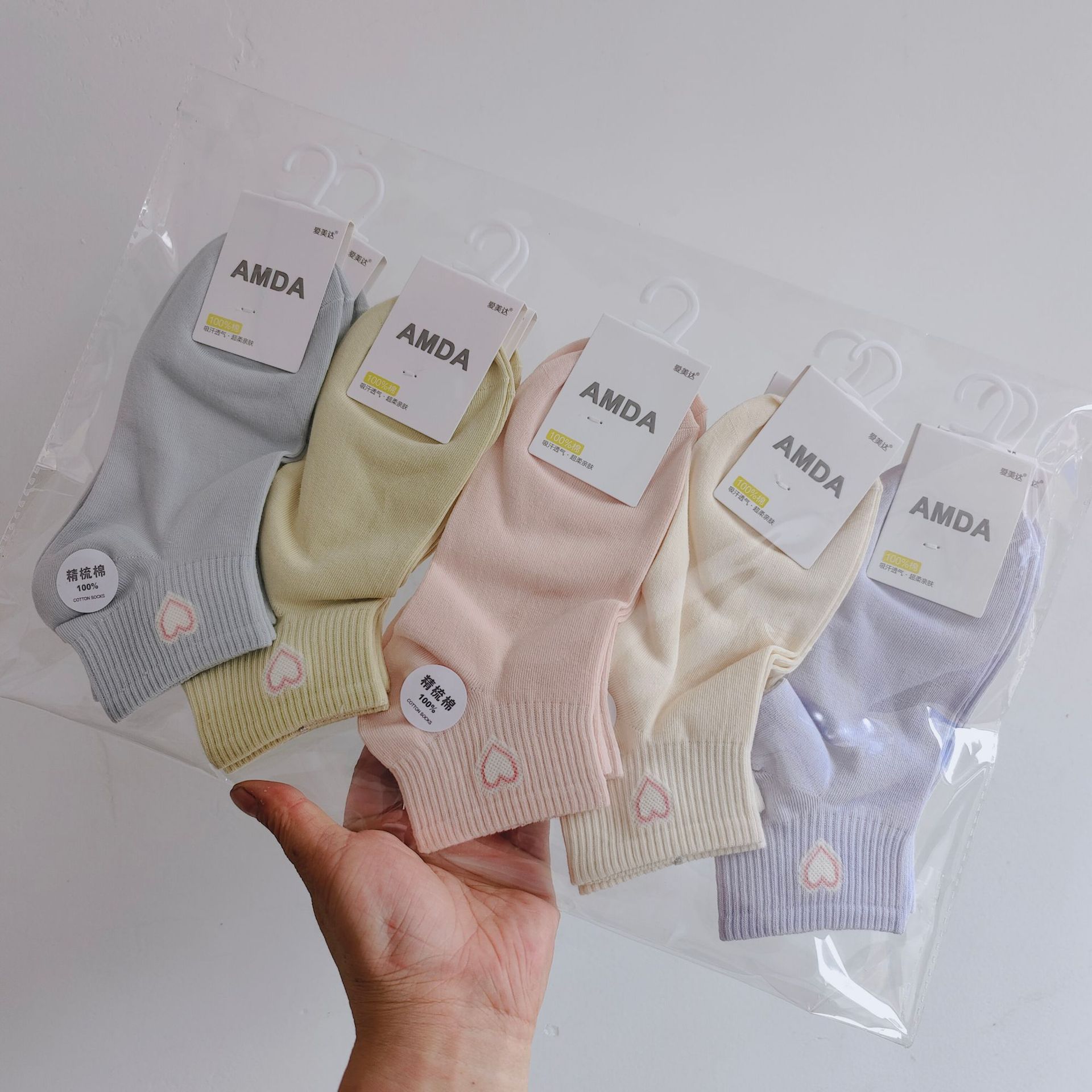 Aimida primavera y verano de las mujeres de algodón fino corto deportes barco Calcetines de moda fresco cómodo sudor-absorbente transpirable rayas finas