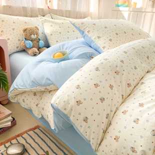 2026�¿�ˮϴ���ļ����H�w���m�������ҌW�����ᴲ���ļ��׿əCϴ