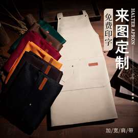 围裙定制印字餐饮专用防水防油广告超市厨房工作服耐脏一件起批发