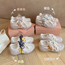 �R�ϰlؔ~������6cmС�R��ӖЬŮ2026�¿���Ƥ�\��Ь�������eЬŮ