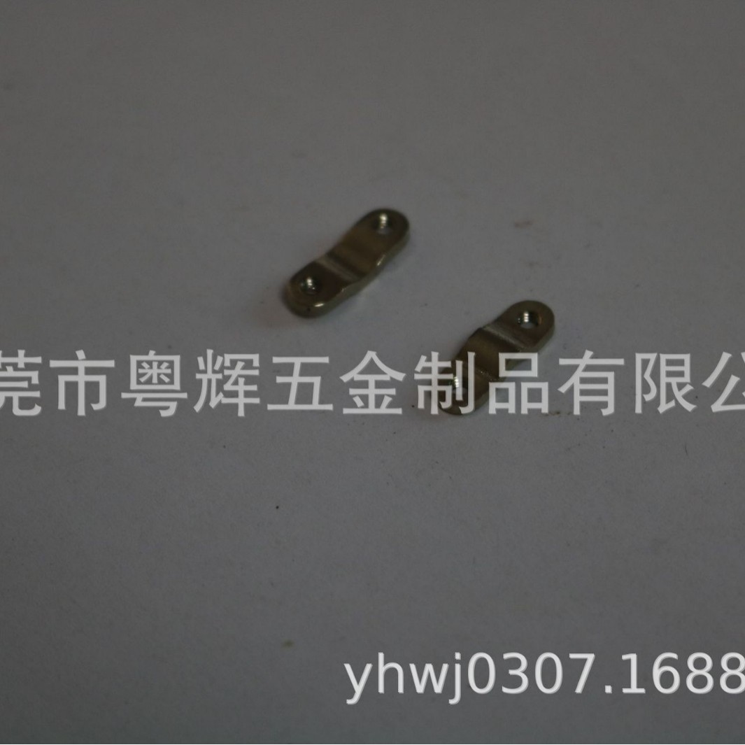 石排厂家供应铁镀镍压线片_铁制品五金冲压配件加工