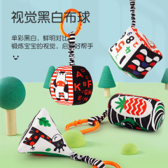 跨境嬰幼兒黑白車掛寶寶床鈴吊件 響鈴卡通幾何圖形布球車掛玩具