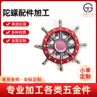 CNC���Ƽӹ���������N�X�Ͻ�ˇƷ �Cе���ǘ˼ӹ�ָ������