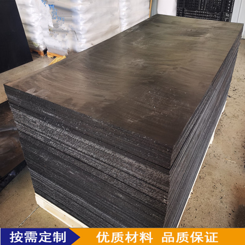 全尺寸超高分子耐磨衬板 500w分子量UPE板材 煤仓助滑内衬板