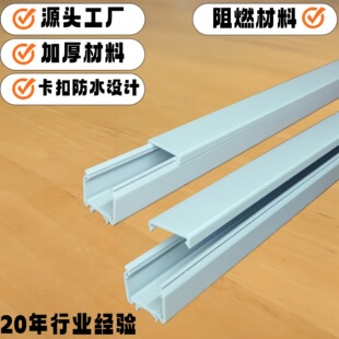 ���I�S�����aPVC����ʽչʾ�����������w�Ӻ��ˮ��ȼ�OӋPVC����