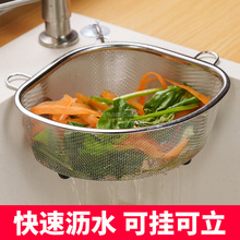 ˮ������Ͱʣ��ʣrˮ�@ˮ��ϴ����N�����������²��P��^�V�W