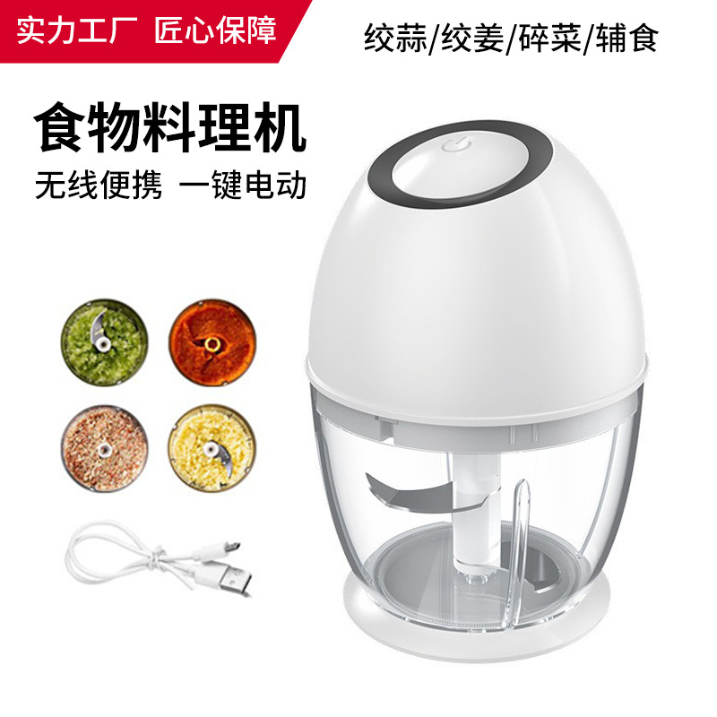 223모델 450mlps 컵(화이트)