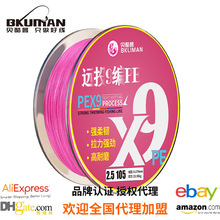 �¿��M��ԭ�zX8X9��ɫpe�����������R����~��΢��혻����hͶ�^�~