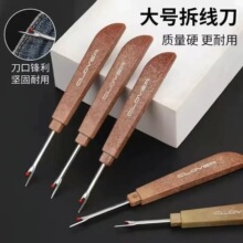 ���]/10Y����B1P60-�ֹ��p�x��������o�����߼���