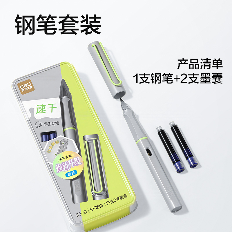 Delite S5 - D bolígrafo para estudiantes de secado rápido bolígrafo EF de escritura de punta abierta (1 bolígrafo + 2 bolígrafos / tarjeta)