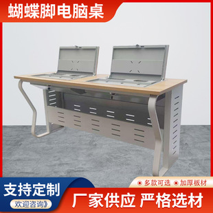 �S�ҹ����WУ��Ӗ�C���p��늄ӷ��D�[��ʽ���D��X���[��ʽ���D��