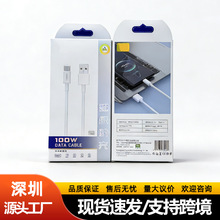 ���lʿ6A�W�䔵����1�׿���m�ð�׿�O��iphone�A����Type-c2��