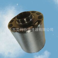 ���Ӣ�����m�՞V47553060001�՚��^�V��