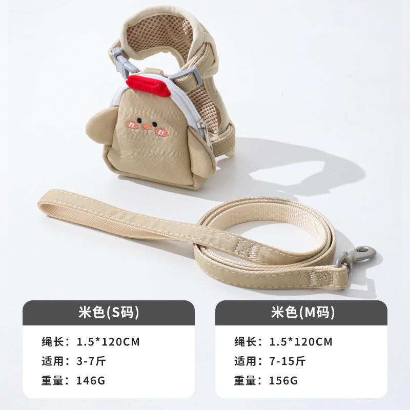 Nueva mochila de cuerda de tracción para gatos para evitar desprenderse, lindo pequeño gato, cinturón de pecho para mascotas en I