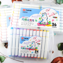 ��׿�p�^��ϩ�R�˹Pˮ��ܛ�^ӛ̖�T�f�P���g���L��ͯ��ˮ��͸��