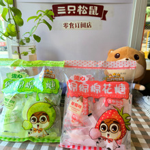 ��ֻ�������ľd�d�޻���60g �Ⱥ�����С���b�ֵ��ζ���ÃɷN��ζ